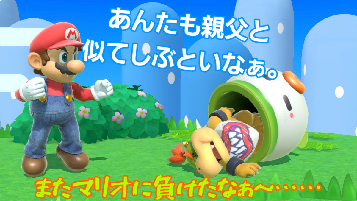 f:id:MariDora:20220129193124p:plain