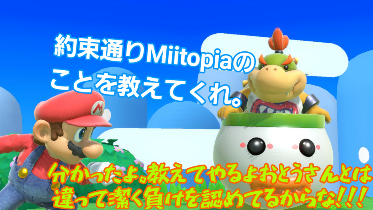 f:id:MariDora:20220129193146p:plain
