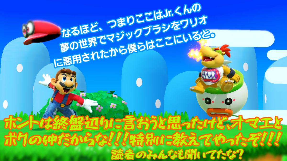 f:id:MariDora:20220129193544p:plain