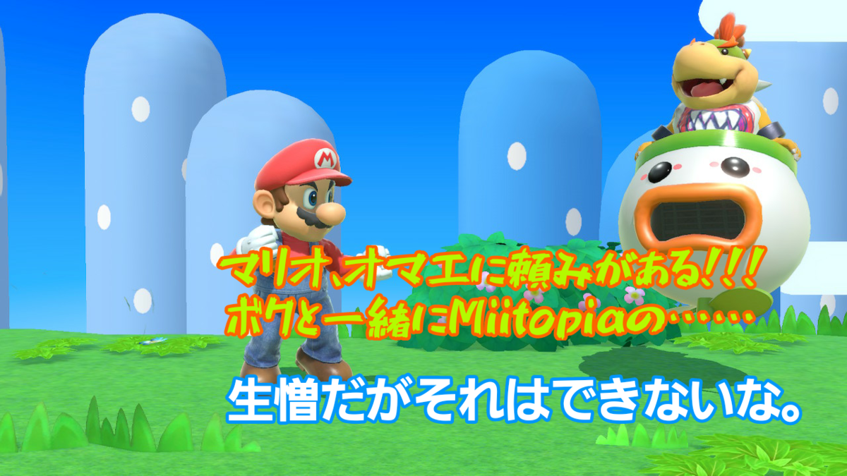 f:id:MariDora:20220129193607p:plain