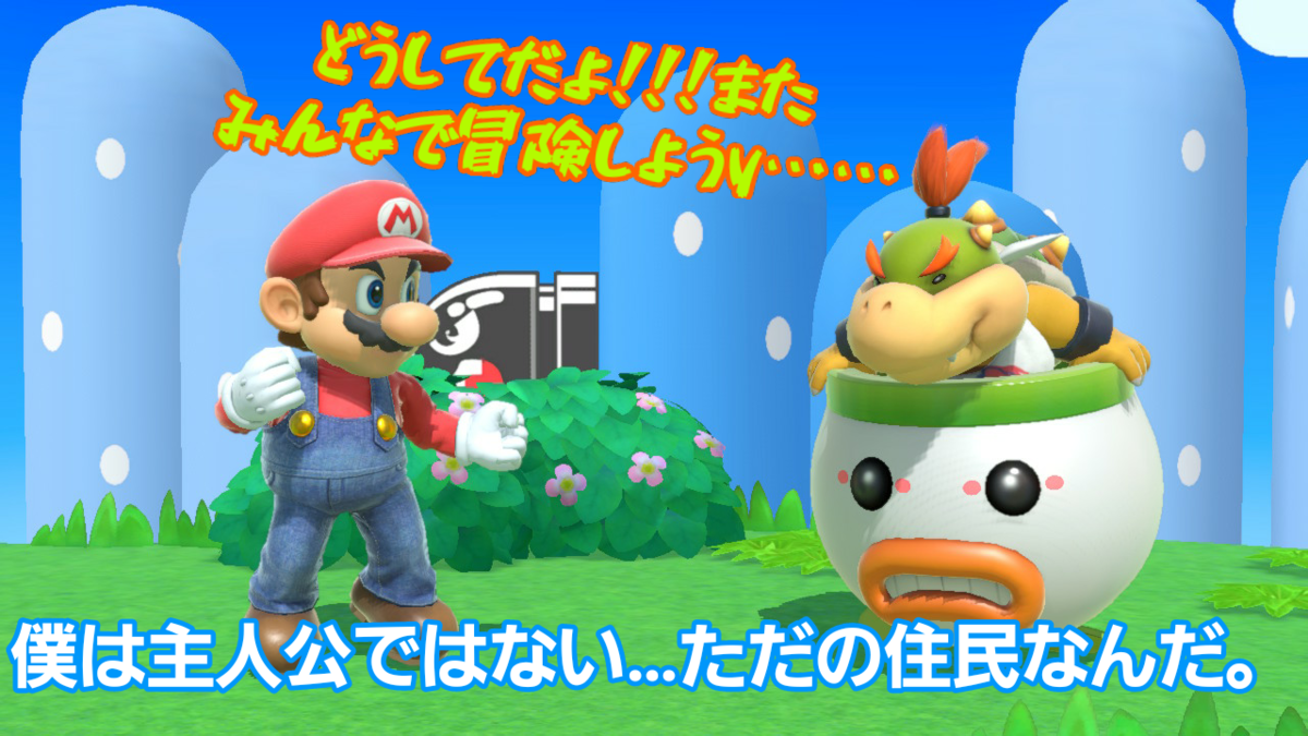 f:id:MariDora:20220129193635p:plain
