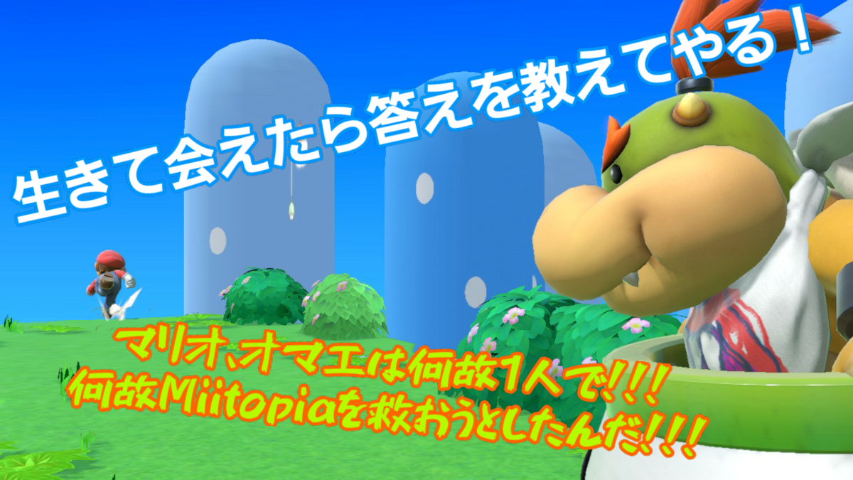 f:id:MariDora:20220129193728p:plain