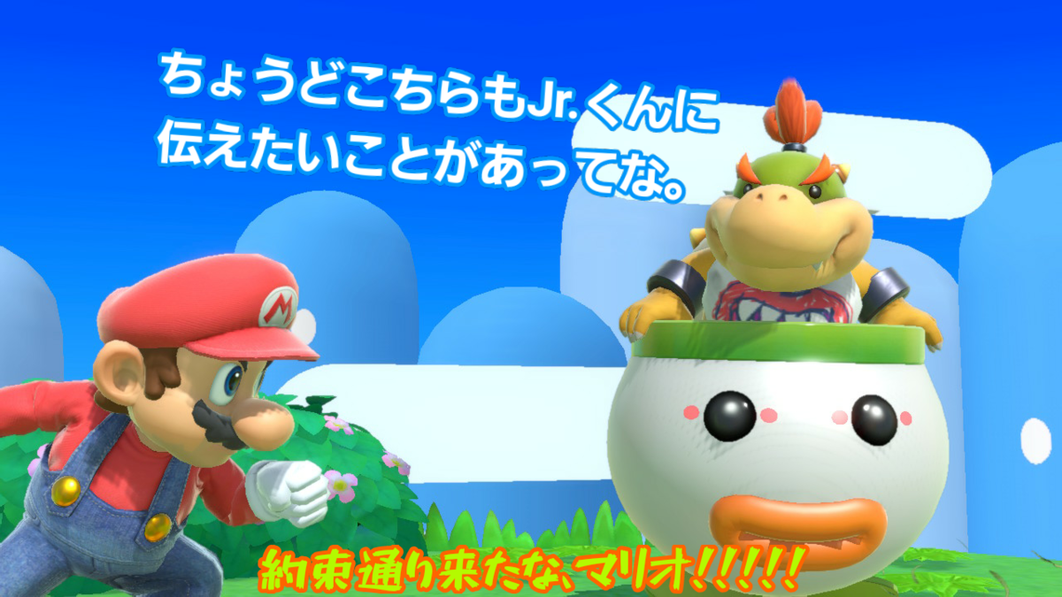 f:id:MariDora:20220129205502p:plain