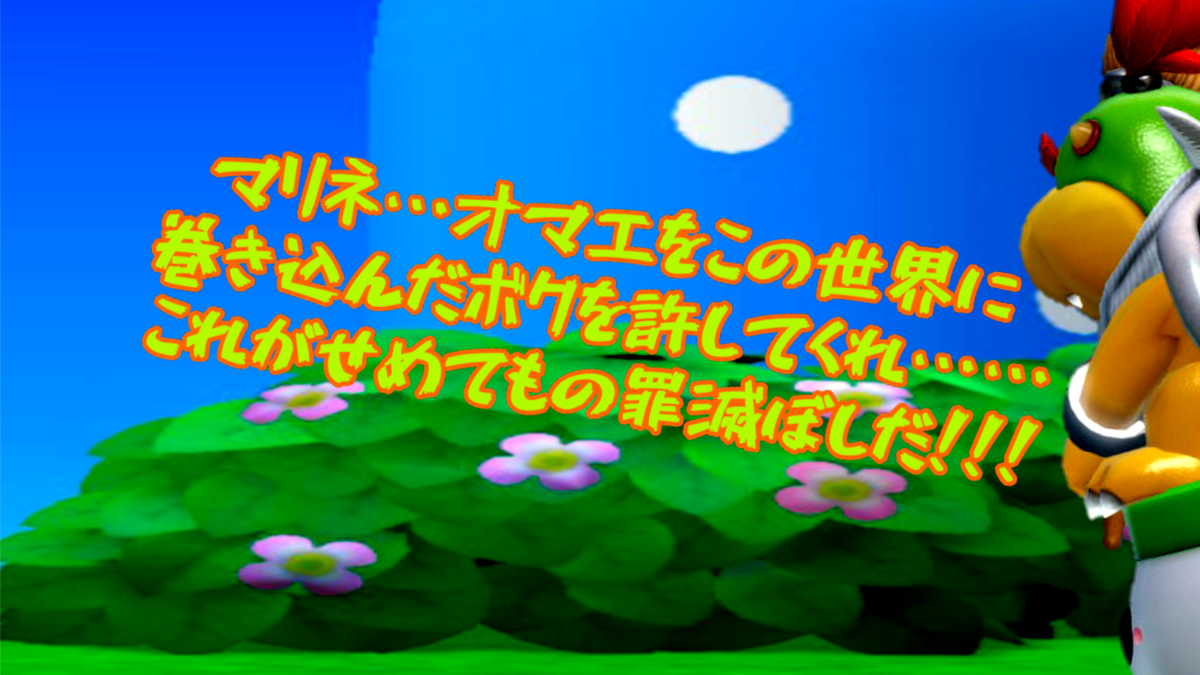 f:id:MariDora:20220129205704p:plain