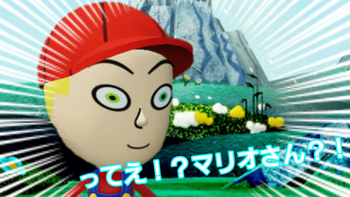 f:id:MariDora:20220129223231p:plain