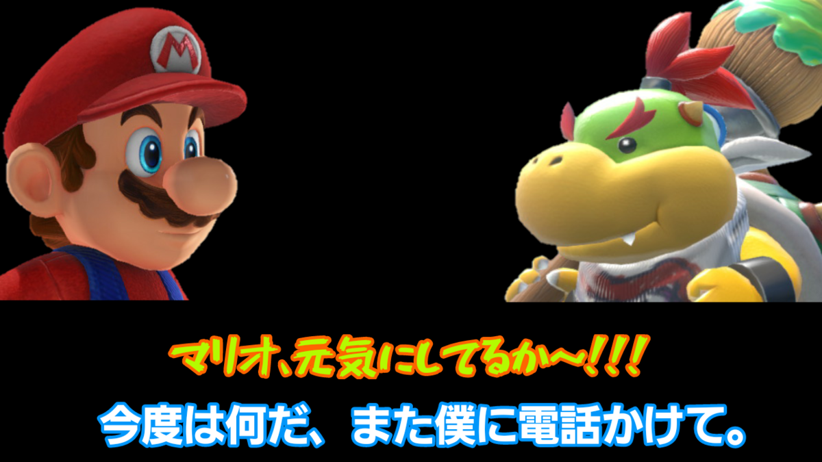 f:id:MariDora:20220129235037p:plain