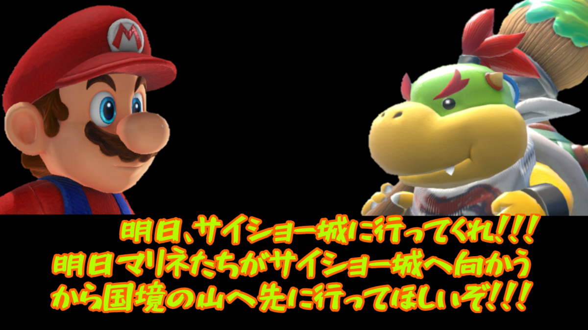 f:id:MariDora:20220129235056p:plain