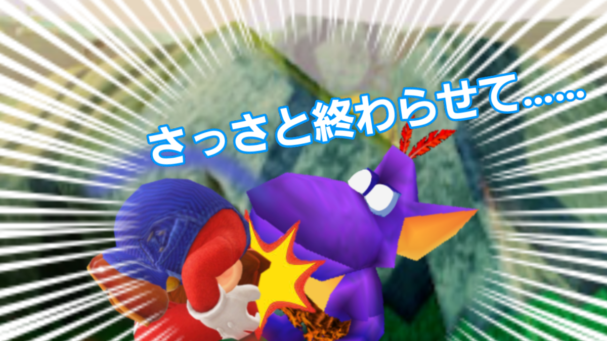f:id:MariDora:20220129235330p:plain
