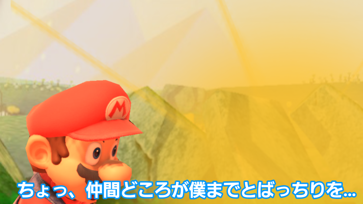 f:id:MariDora:20220129235451p:plain