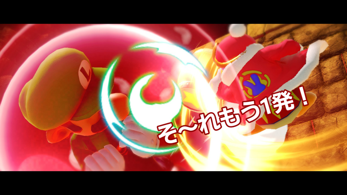 f:id:MariDora:20220130055124p:plain