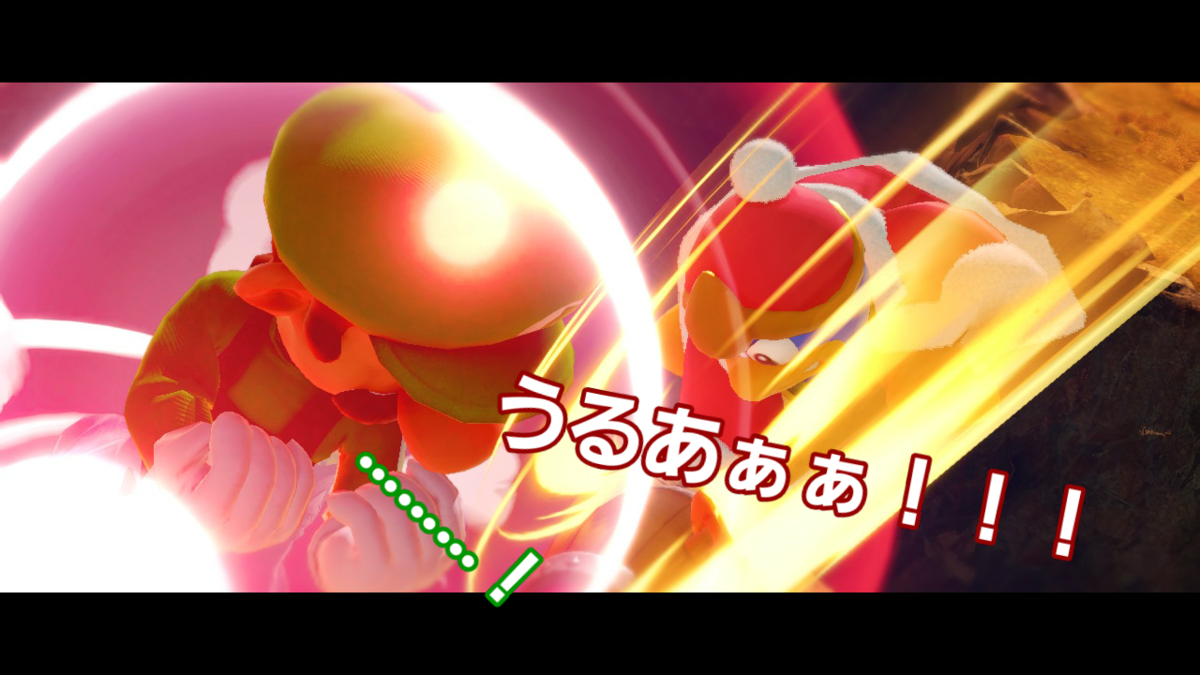 f:id:MariDora:20220130055147p:plain