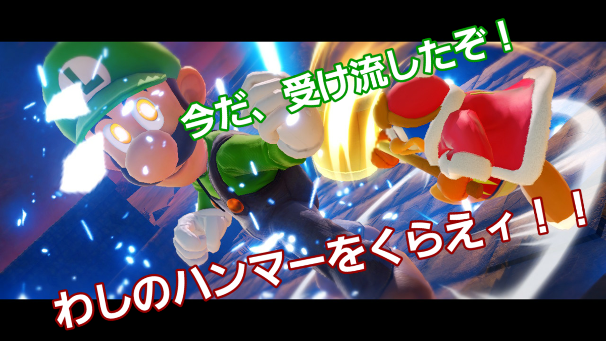 f:id:MariDora:20220130055540p:plain