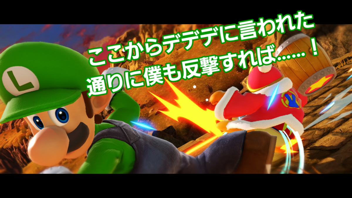f:id:MariDora:20220130055601p:plain