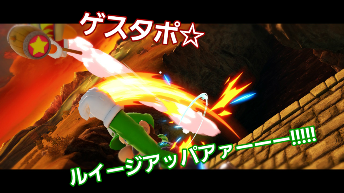 f:id:MariDora:20220130055619p:plain