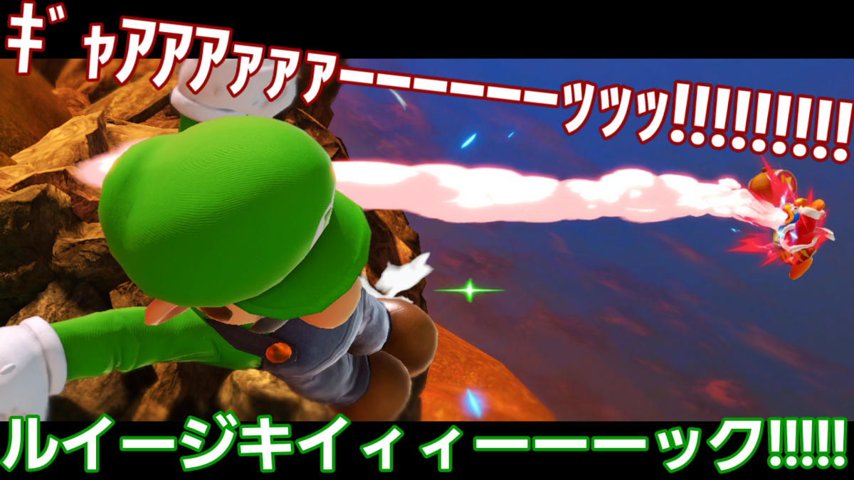 f:id:MariDora:20220130055707p:plain