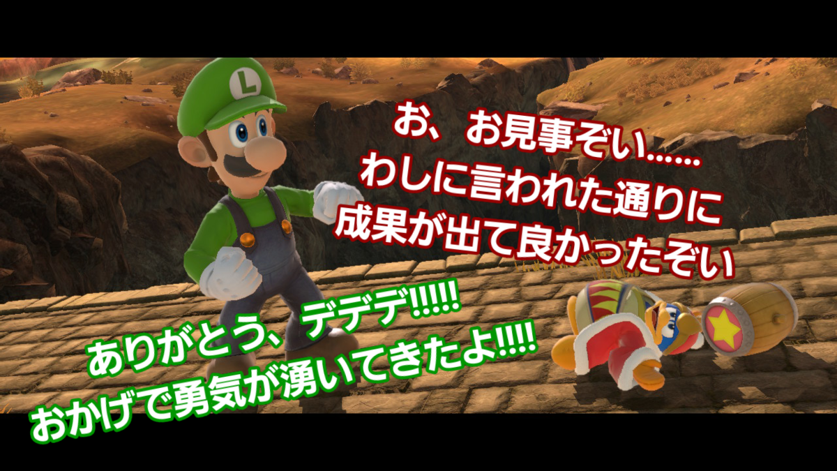 f:id:MariDora:20220130055733p:plain