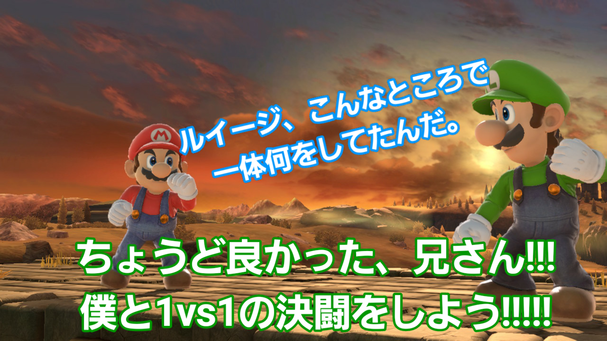 f:id:MariDora:20220130055755p:plain