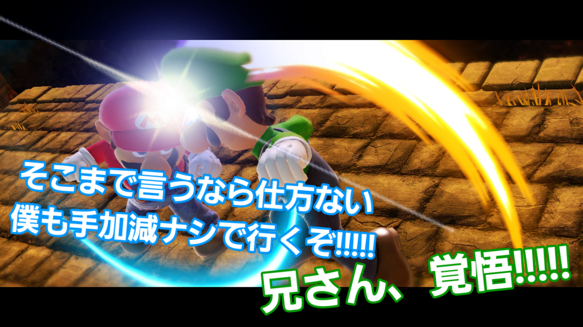 f:id:MariDora:20220130055955p:plain