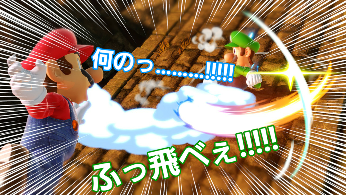 f:id:MariDora:20220130060235p:plain