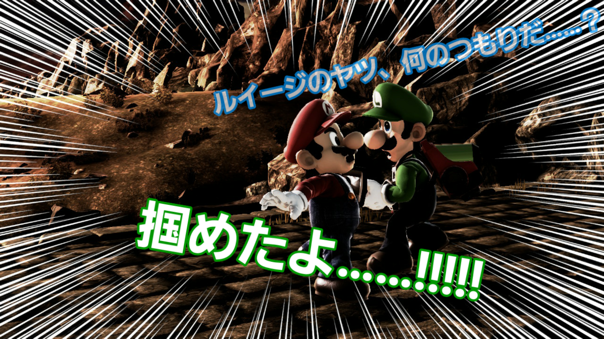 f:id:MariDora:20220130060422p:plain