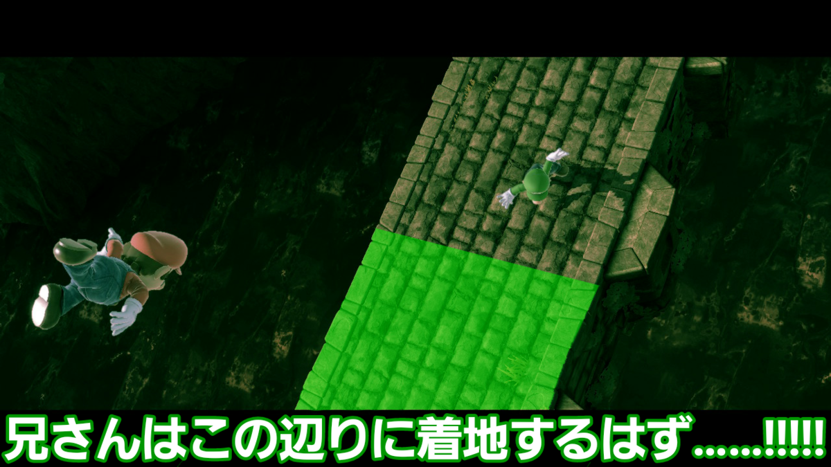 f:id:MariDora:20220130060509p:plain