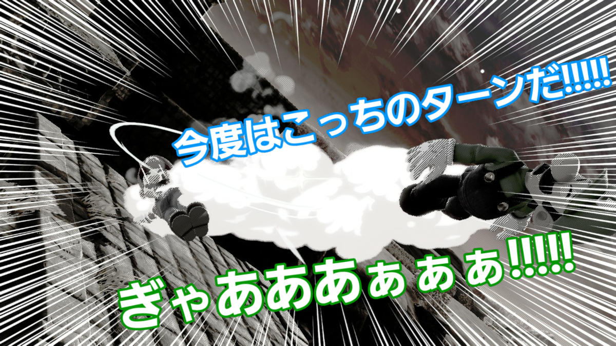 f:id:MariDora:20220130060626p:plain