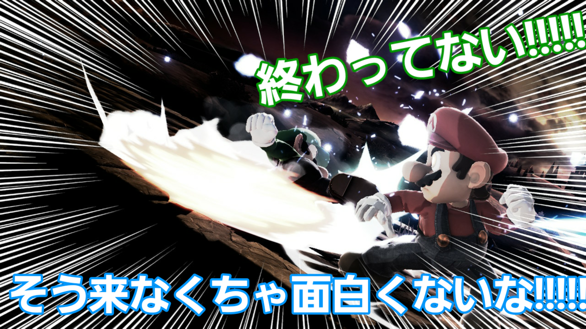 f:id:MariDora:20220130061058p:plain