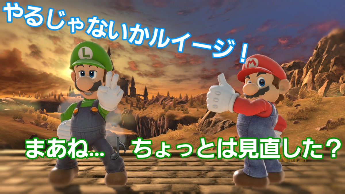 f:id:MariDora:20220130061607p:plain