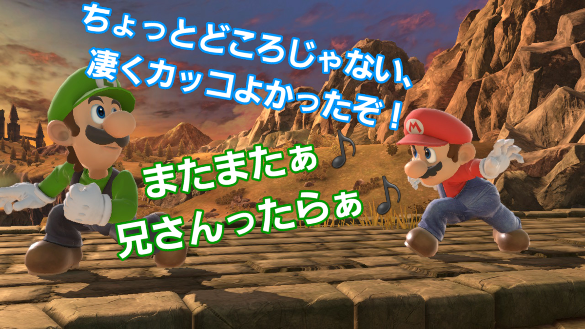 f:id:MariDora:20220130061808p:plain