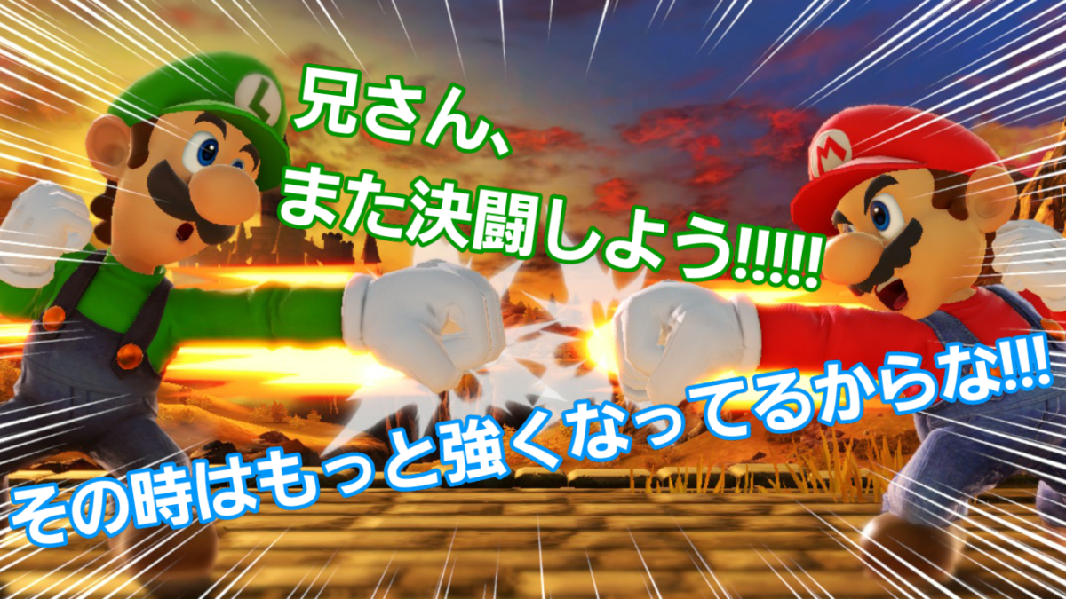 f:id:MariDora:20220130061835p:plain