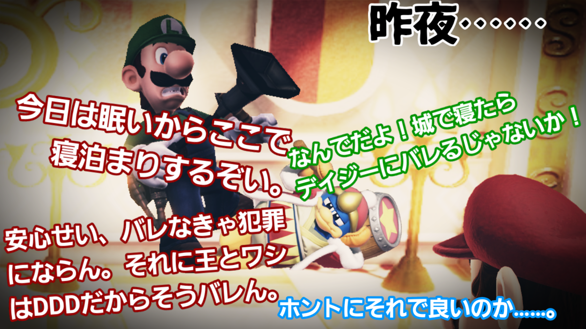 f:id:MariDora:20220130062116p:plain