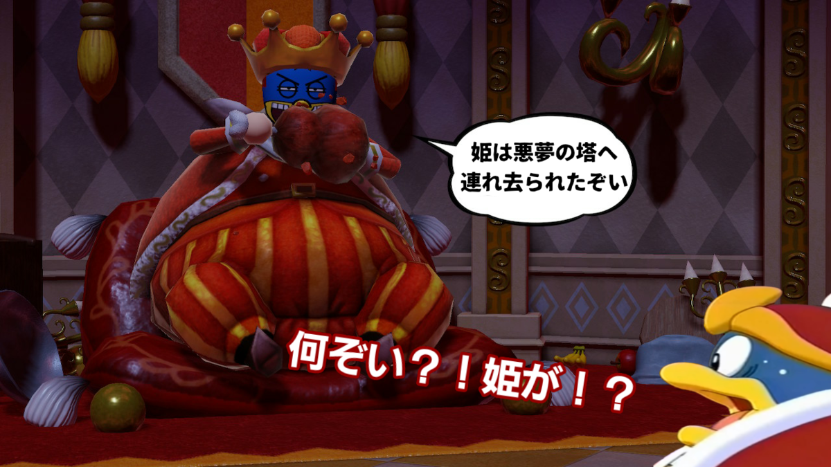 f:id:MariDora:20220130062211p:plain