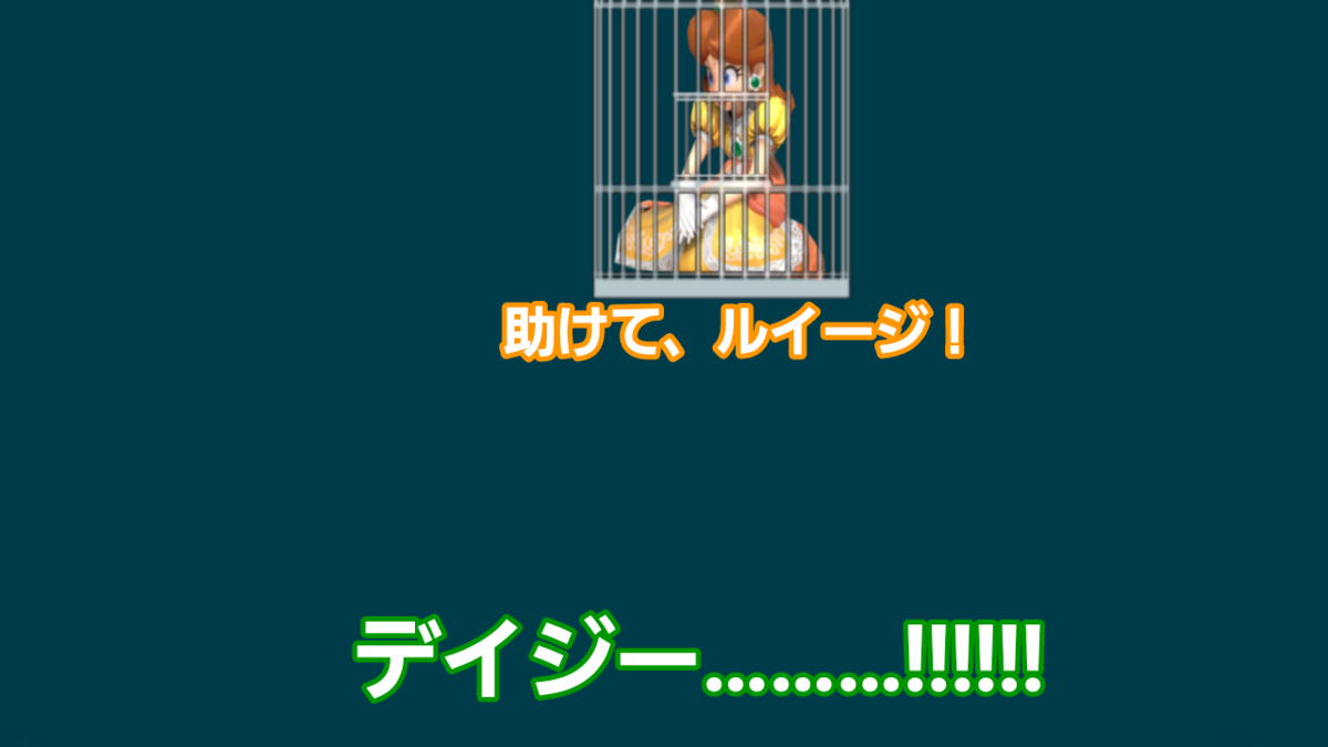 f:id:MariDora:20220130062447p:plain