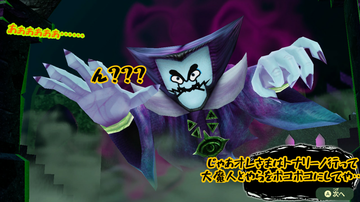 f:id:MariDora:20220130062530p:plain