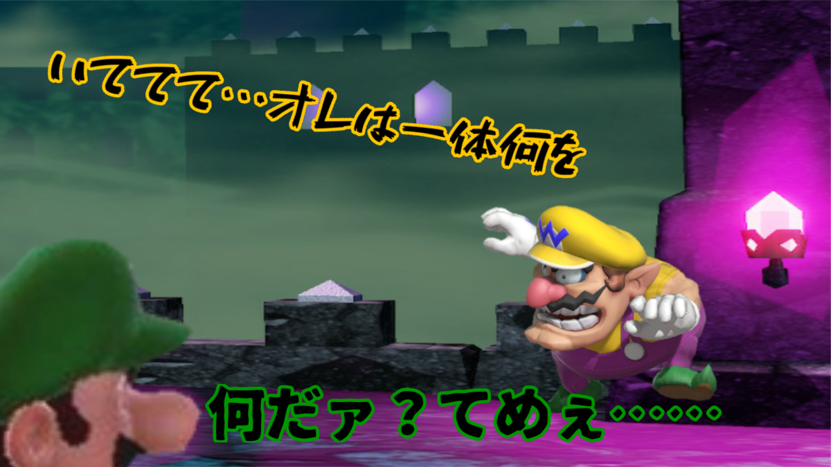 f:id:MariDora:20220130062704p:plain