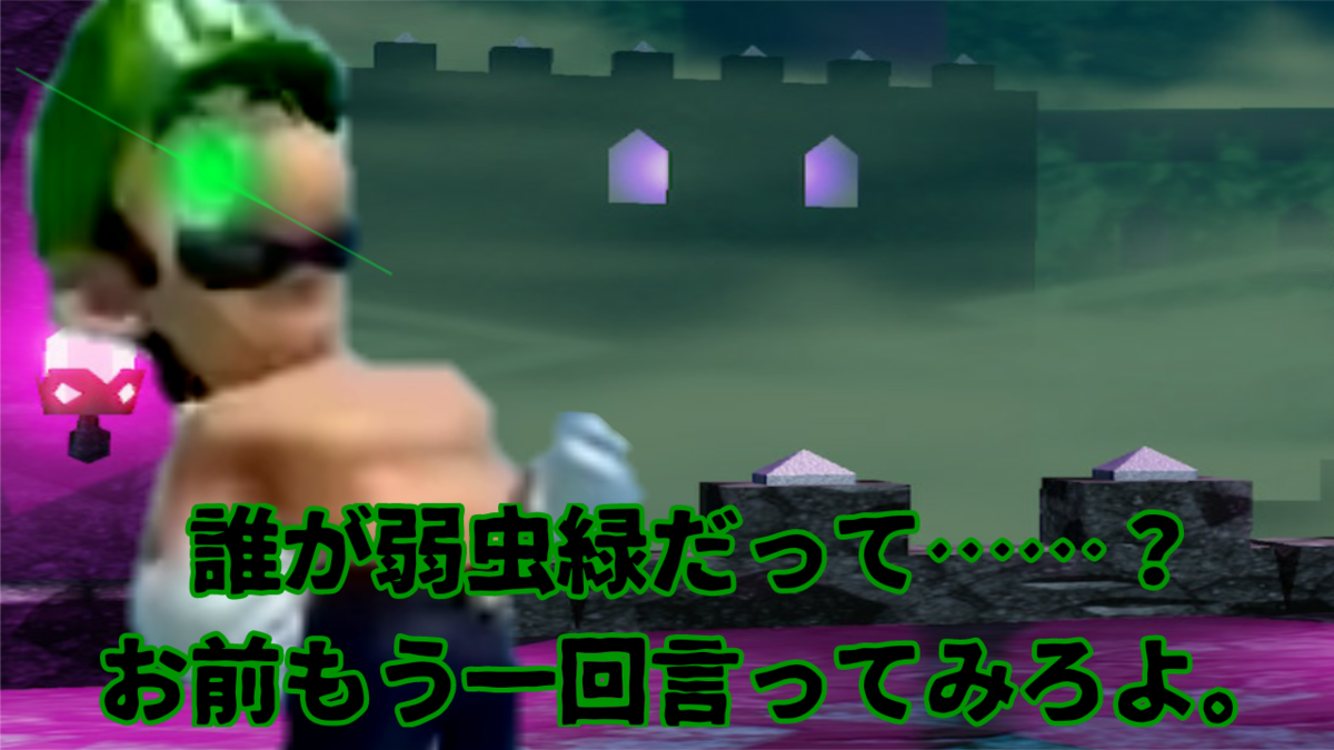 f:id:MariDora:20220130062843p:plain
