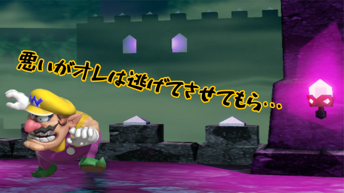 f:id:MariDora:20220130062904p:plain