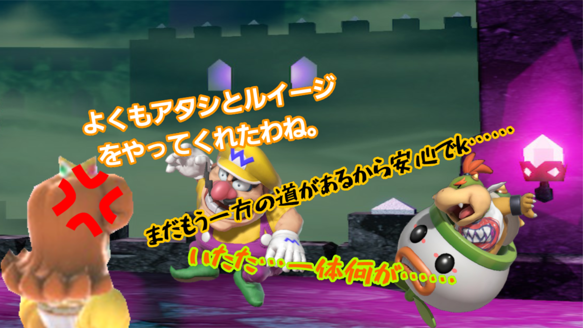 f:id:MariDora:20220130062952p:plain