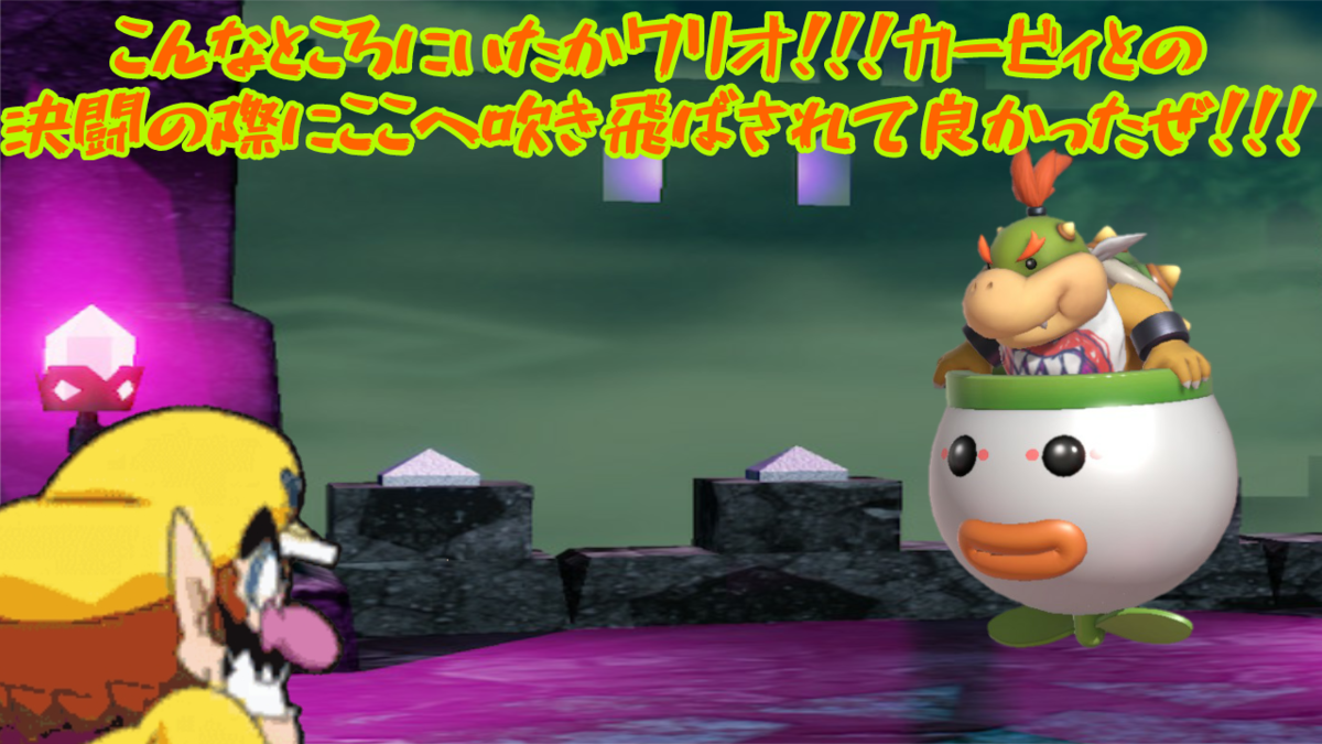 f:id:MariDora:20220130063039p:plain