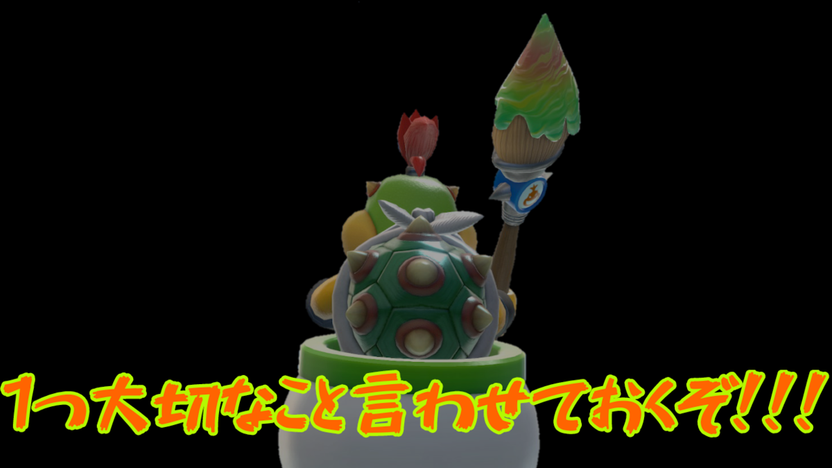 f:id:MariDora:20220130063100p:plain