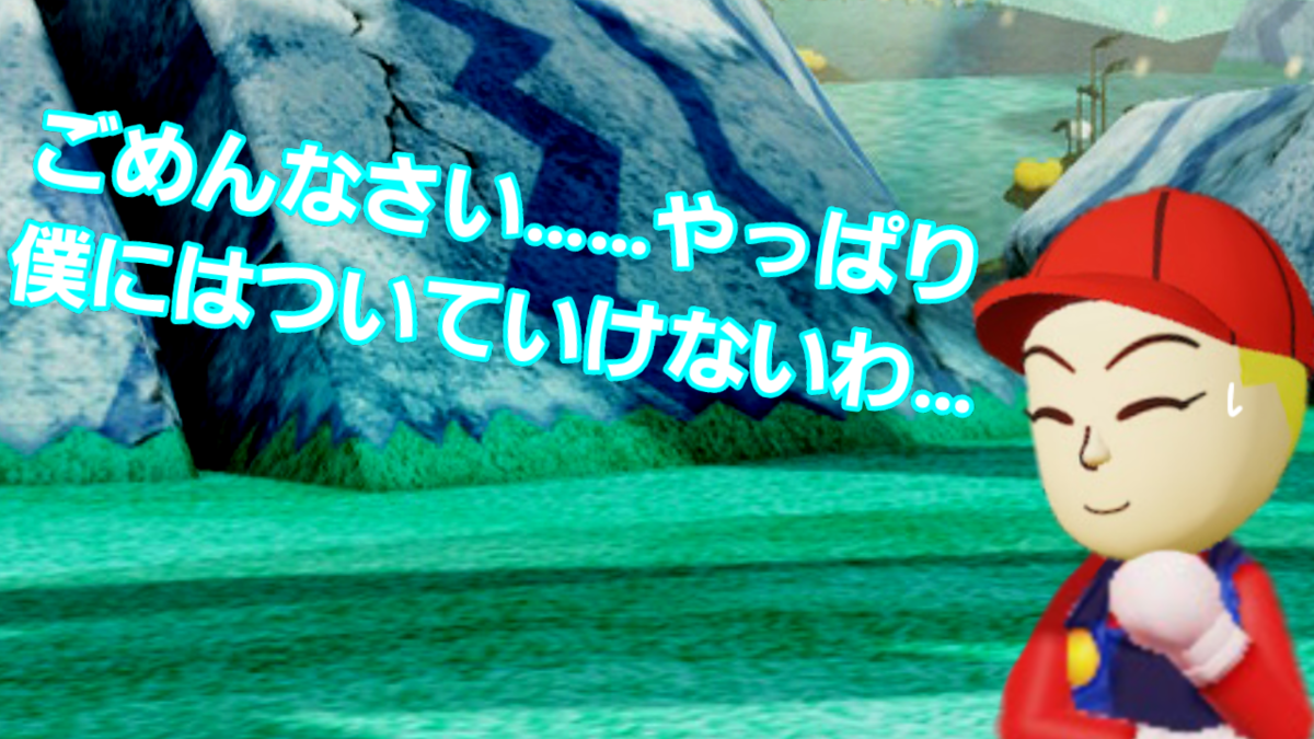 f:id:MariDora:20220130070930p:plain