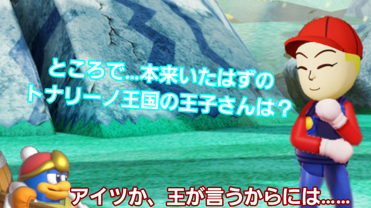 f:id:MariDora:20220130070952p:plain