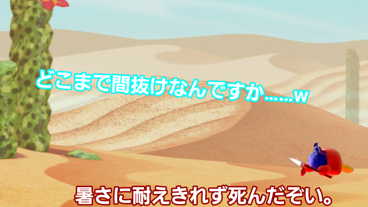 f:id:MariDora:20220130071017p:plain