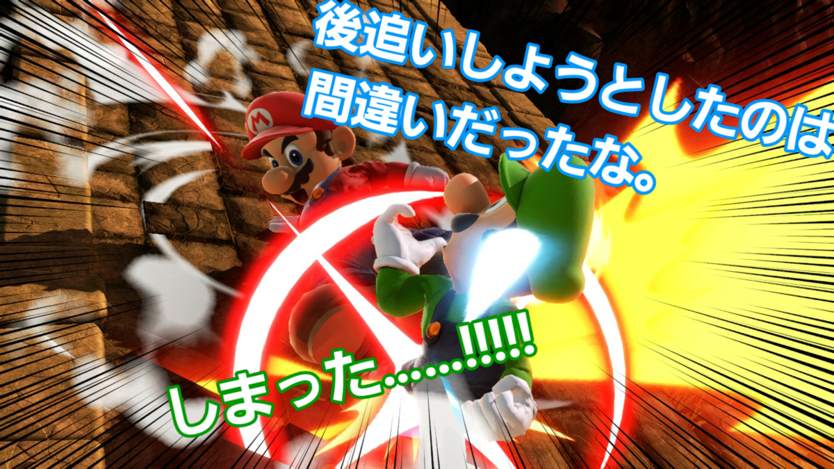 f:id:MariDora:20220130221745p:plain