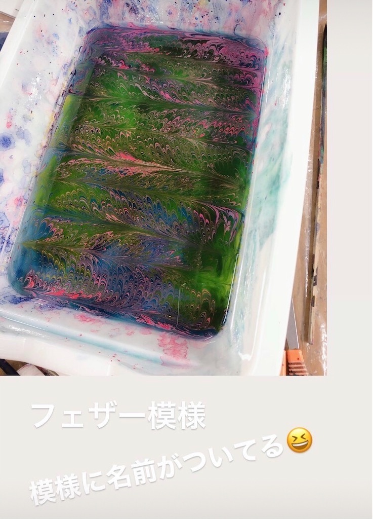 f:id:MariSomari:20201010003415j:plain
