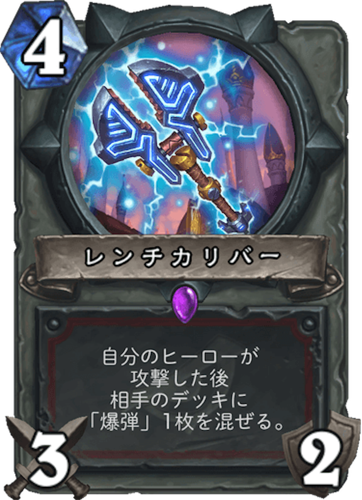 f:id:Mariana_H_S:20190326114525p:image f:id:Mariana_H_S:20190326114525p:image