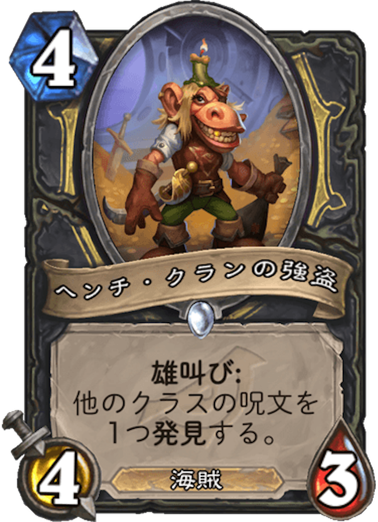 f:id:Mariana_H_S:20190326114815p:image f:id:Mariana_H_S:20190326114815p:image