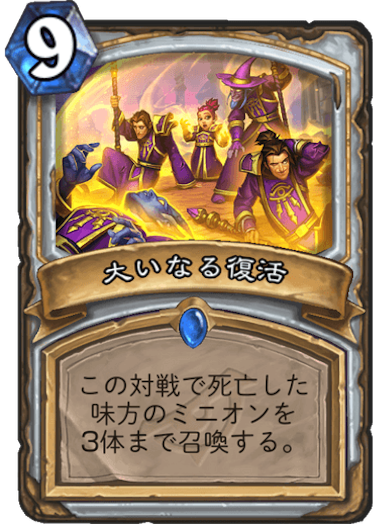 f:id:Mariana_H_S:20190329131055p:image f:id:Mariana_H_S:20190329131055p:image