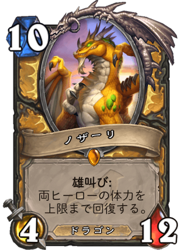 f:id:Mariana_H_S:20190401073701p:image f:id:Mariana_H_S:20190401073701p:image