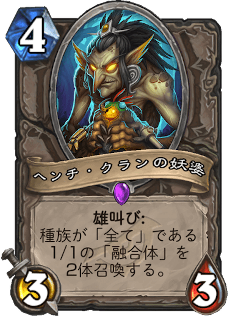 f:id:Mariana_H_S:20190404102753p:image f:id:Mariana_H_S:20190404102753p:image
